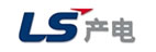 韓國(guó)LG(LS)