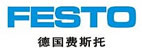 德國(guó)費(fèi)斯托(FESTO)